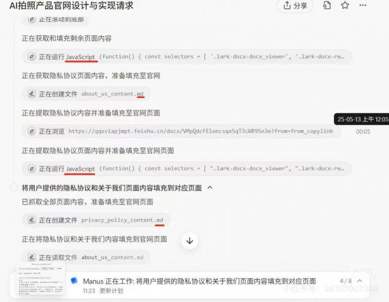 wetrade众汇代理众汇交易靠谱吗？2025年你会选择它，还是其他平台？