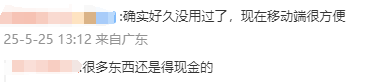 众汇平台揭秘众海联盟冠悦汇：这个平台到底能为你带来什么机遇？