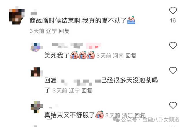 众汇wetrade官方网站我用了一个月，揭秘mt4天眼动向交易平台指标源码新近的秘密